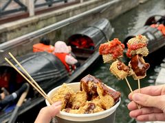 -三味臭豆腐(鲁迅故里店)