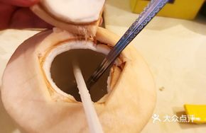 Thai Light Sweet Coconut Jelly