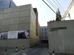 上海油画雕塑院大门-上海油画雕塑院