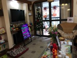 -杉惠素颜美妆皮肤管理中心