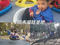 -宁波儿童公园(鄞州区)