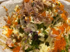 金枪鱼蔬菜沙拉-游You House(西单老佛爷店)