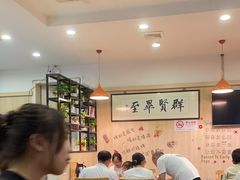 -東豫狼鲜货烧烤. 碳火烤鱼. 小龙虾(上海首店)