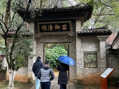 -景德镇古窑民俗博览区