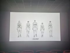 -CMC大光明影城(莲花店)