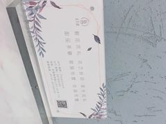-卓花境Flowerwonderland花店