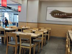 -吉野家(复兴路第二餐厅店)