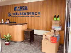 -黄浦江游览-售票处