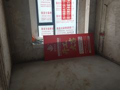 -居丽装饰空间设计(总部)