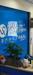-蓝丝带产后恢复中心·催乳·通乳(渝北汽博店)