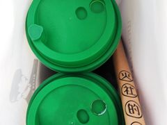 -TFIREROOM火社的茶(裕华万达店)