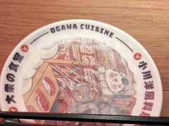 -小川洋风料理(大悦城店)