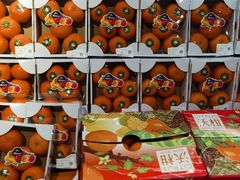 -Olé精品超市(北京合生汇店)