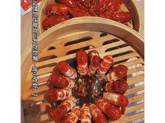 -靓靓蒸虾·头牌蒸虾(万松园玲珑店)