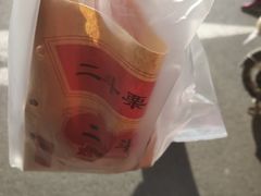-二斗栗子(西湖道店)