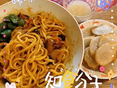 -锅儿挑面馆