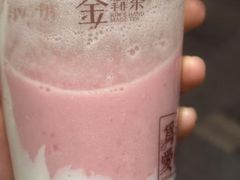 -小金金手作(金象城店)