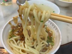 -肖家河家常面(肖家河北街店)