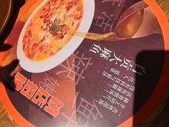 -懒人盐府人家(安贞店)