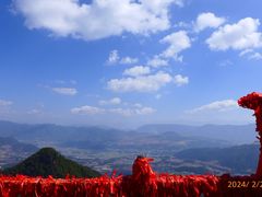 -腾冲云峰山