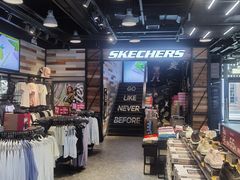 -SKECHERS 斯凯奇(上海国际时尚中心店)