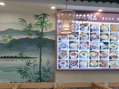 -江记甜品(罗湖店)