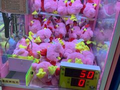-好世界商业广场(北京国际中心店)