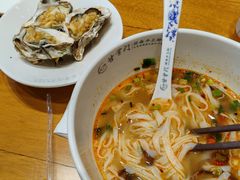 -甘掌门·化州驰名牛杂粉(越秀店)