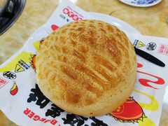 -五洞大众牛餐馆(番禺分店)