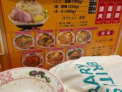 -拉面莊夢語＆中华料理八椿