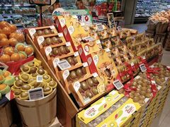 -blt精品超市(KKMALL京基店)