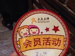 -真枪会射击俱乐部(河西中央公园店)