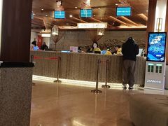 -天目湖涵田半山温泉