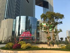 -银泰百货(厦门国贸中心店)