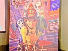 -香港ELEMENTS圆方
