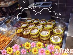 -纽斯特牛排自助餐厅(浦东文峰广场店)