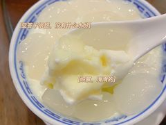 -仁信老铺甜品(北京路店)
