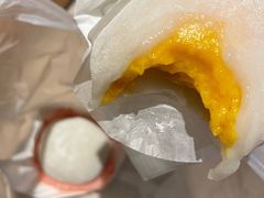 -澳门长洲糯米糍(柯打苏沙街店)