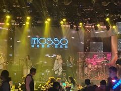 -MOSSO音乐酒吧·live house(南京旗舰店)