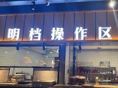-老船舫·现做活鲜鱼馆(东郊记忆店)