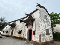 -潜口民宅博物馆