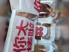 -红花点心局(护国寺店)