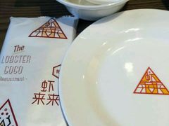 android_upload_pic-鲜螺湾(鹏欣丽都店)