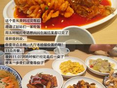 -兔爸私家小厨(新北万达店)