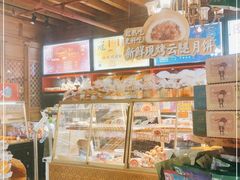 零售区-昆明冠生园·蛋糕·面包(南强街店)