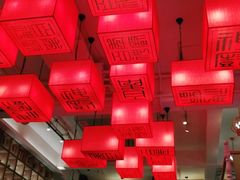 大堂-百年神厨·地道川菜(清江西路店)