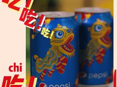 -大尚龙虾·烧烤·秘制虾尾(星光大道店)