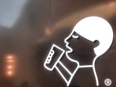 -喜茶(永旺梦乐城店)