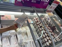 -Olé精品超市(广州太古汇店)