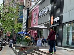 -瑞幸咖啡(巴黎春天陕西路店)
